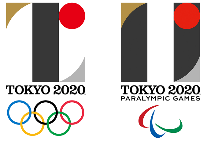 logotipo tokio 2020